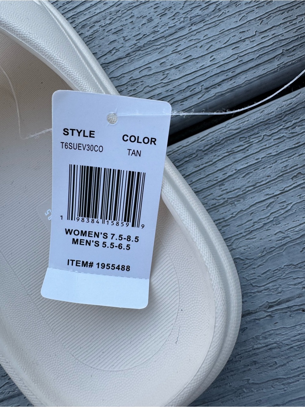 Minimalist Cream Slip-On Foam Sandals - Picture 3 of 4